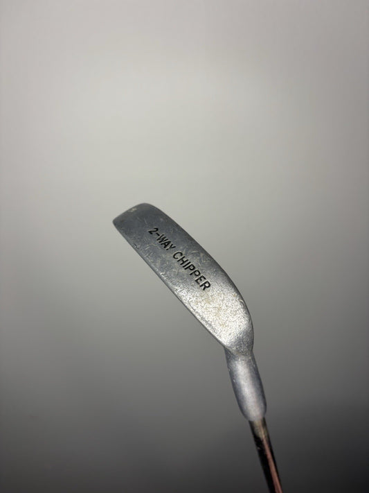 Photo of Chipper 2-Way Chipper / Steel Shaft 35