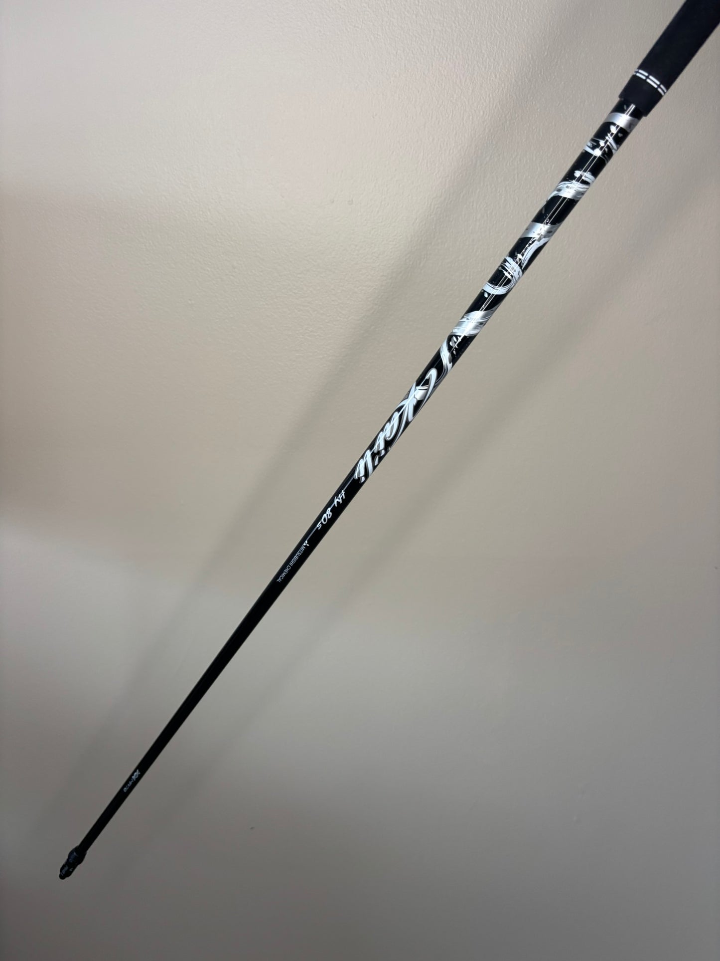 Photo of Mitsubishi Kai'li White HY 80S Stiff 80 Grams Hybrid Shaft
